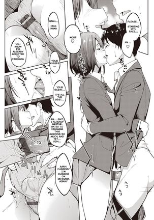 Her Smell | Kanojo no Nioi Page #31