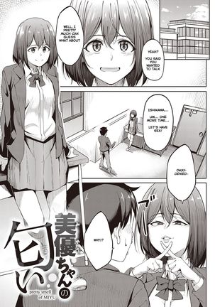 Her Smell | Kanojo no Nioi Page #29