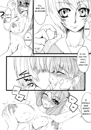 Shoujo Purashibo | Girl Placebo Page #15