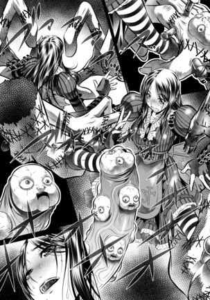 Akumu Hon ~Nightmare Book~ Page #16