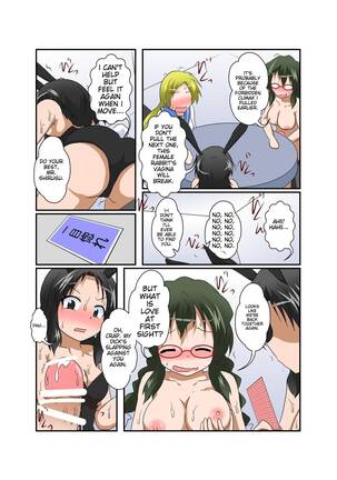 Rifujin Shoujo ~Hentai Card Game Hen~ Page #28