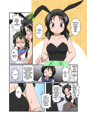 Rifujin Shoujo ~Hentai Card Game Hen~ Page #15