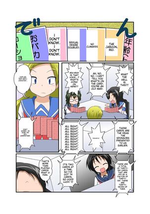 Image 13443882