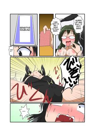 Rifujin Shoujo ~Hentai Card Game Hen~ Page #26