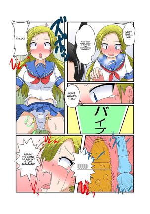 Rifujin Shoujo ~Hentai Card Game Hen~ Page #24