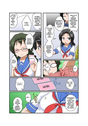 Rifujin Shoujo ~Hentai Card Game Hen~ Page #13