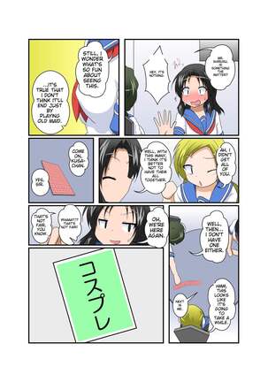 Rifujin Shoujo ~Hentai Card Game Hen~ Page #14