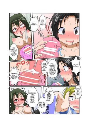 Rifujin Shoujo ~Hentai Card Game Hen~ Page #32