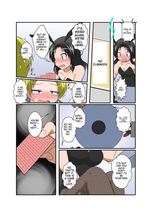 Rifujin Shoujo ~Hentai Card Game Hen~ Page #19