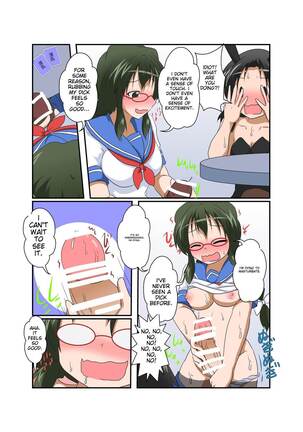 Rifujin Shoujo ~Hentai Card Game Hen~ Page #23