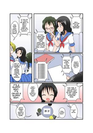 Image 13443880