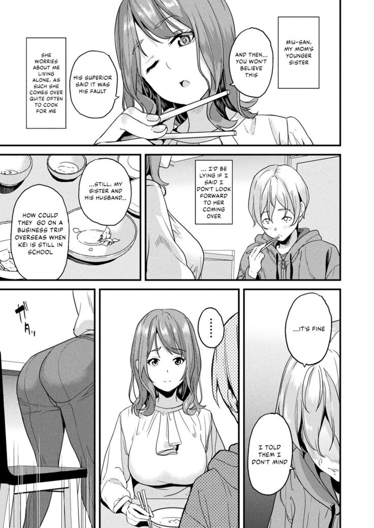 Doukyo Suru Neneki -Ni Tai Me- First Chapter