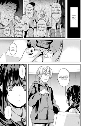 Doukyo Suru Neneki -Ni Tai Me- First Chapter Page #15
