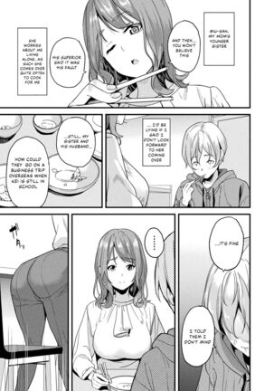 Image 13292091