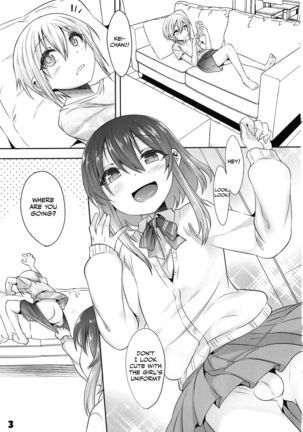 Onii-cha ga Ecchi de Komacchaccha Page #3