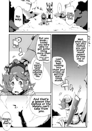 YA-ZY EX 10th anniversary Page #36