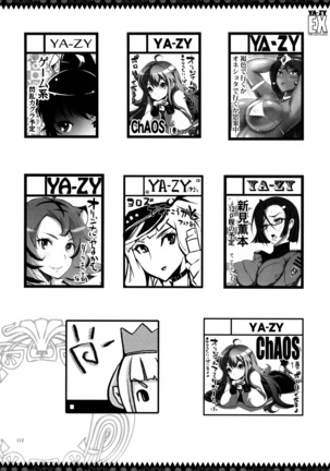 YA-ZY EX 10th anniversary Page #111
