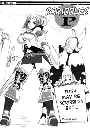YA-ZY EX 10th anniversary Page #66