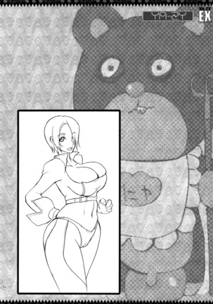 YA-ZY EX 10th anniversary Page #53