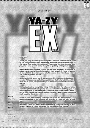 YA-ZY EX 10th anniversary Page #129