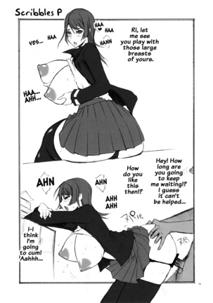 YA-ZY EX 10th anniversary Page #78