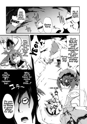 YA-ZY EX 10th anniversary Page #28