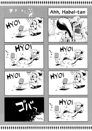 YA-ZY EX 10th anniversary Page #85