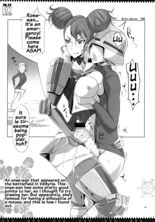 YA-ZY EX 10th anniversary Page #98