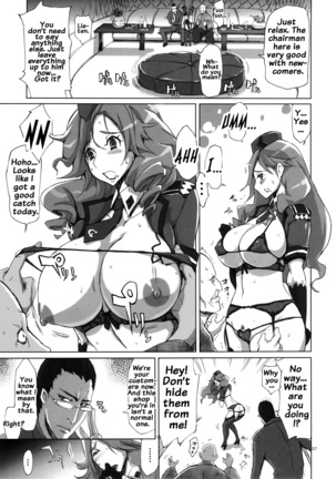 Image 4873307