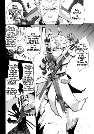 YA-ZY EX 10th anniversary Page #31