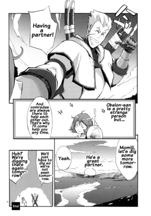YA-ZY EX 10th anniversary Page #37