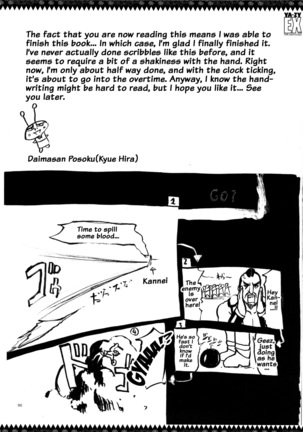 YA-ZY EX 10th anniversary Page #89