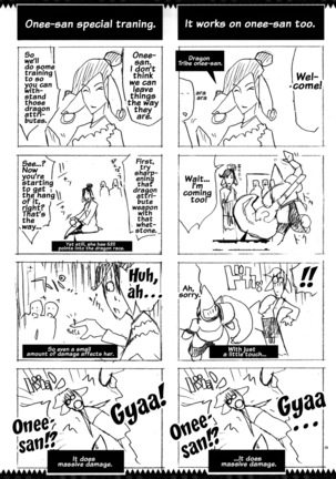 YA-ZY EX 10th anniversary Page #38