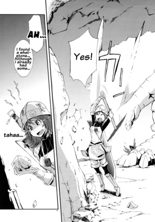 YA-ZY EX 10th anniversary Page #26