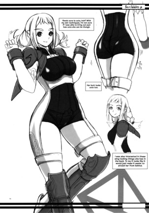YA-ZY EX 10th anniversary Page #69