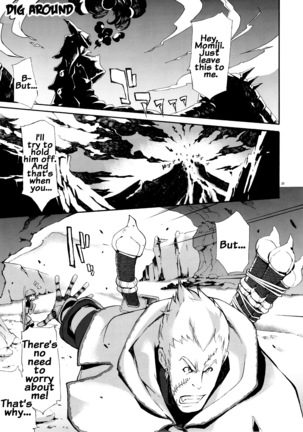 YA-ZY EX 10th anniversary Page #24