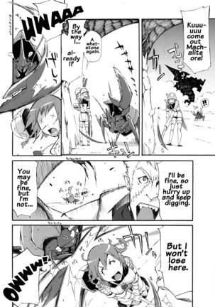YA-ZY EX 10th anniversary Page #27