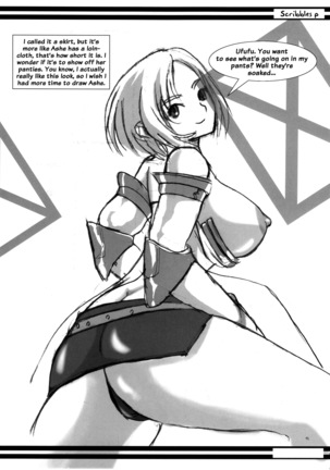 YA-ZY EX 10th anniversary Page #70