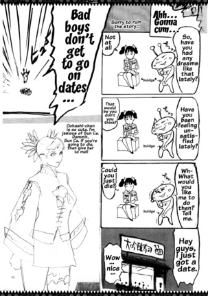 YA-ZY EX 10th anniversary Page #91