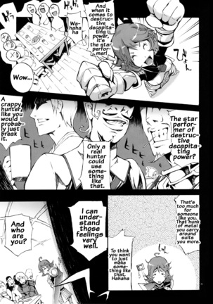 YA-ZY EX 10th anniversary Page #30