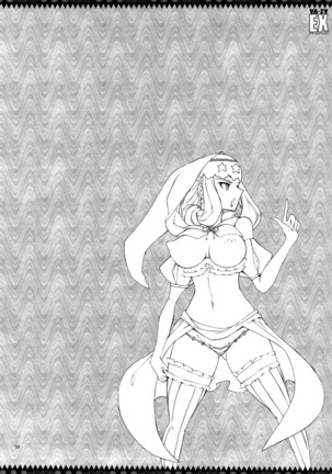 YA-ZY EX 10th anniversary Page #57