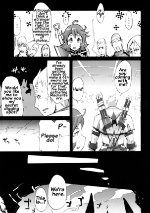YA-ZY EX 10th anniversary Page #32