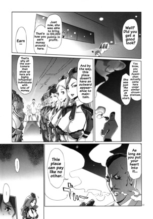 Image 4873310