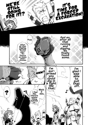 YA-ZY EX 10th anniversary Page #34