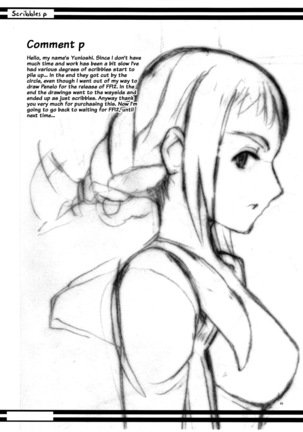 YA-ZY EX 10th anniversary Page #68