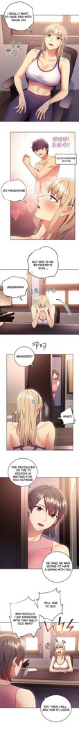 Stepmother Friends Ch.13/?