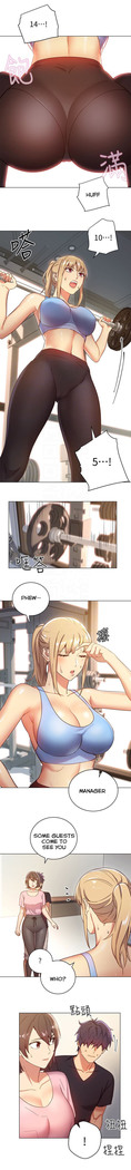 Stepmother Friends Ch.13/?
