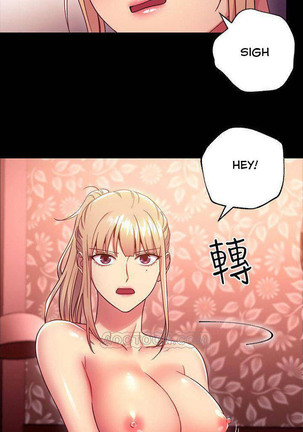 Stepmother Friends Ch.13/? Page #139