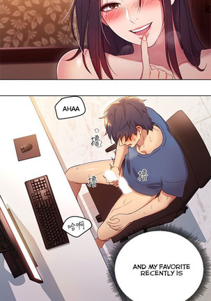 Stepmother Friends Ch.13/? Page #15