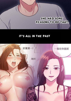 Stepmother Friends Ch.13/? - Page 101